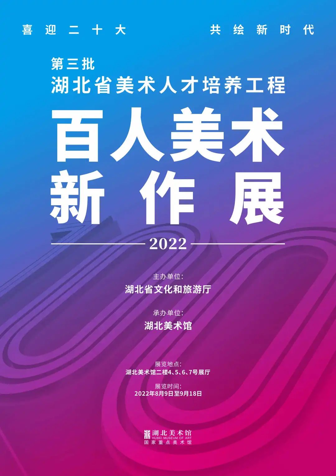 C7娱乐