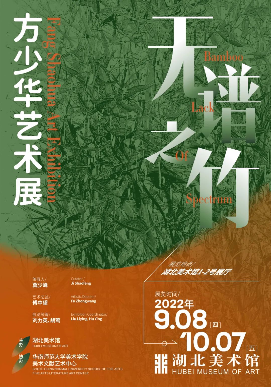 C7娱乐