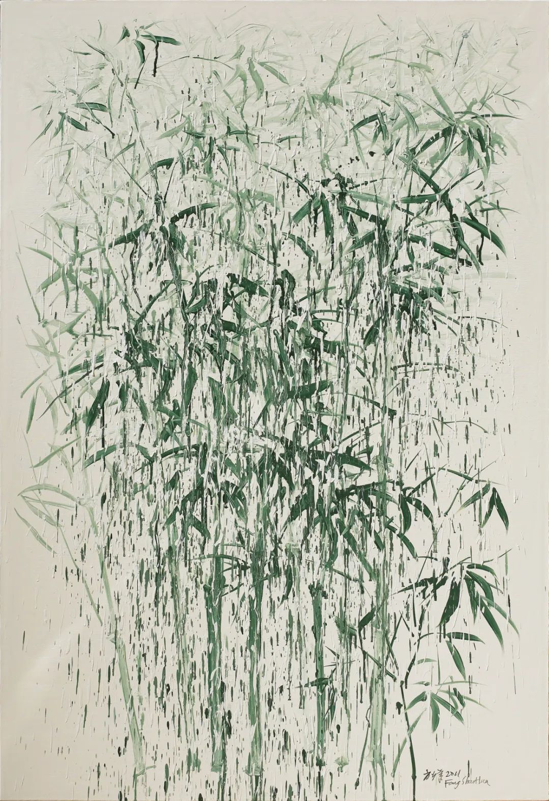 C7娱乐