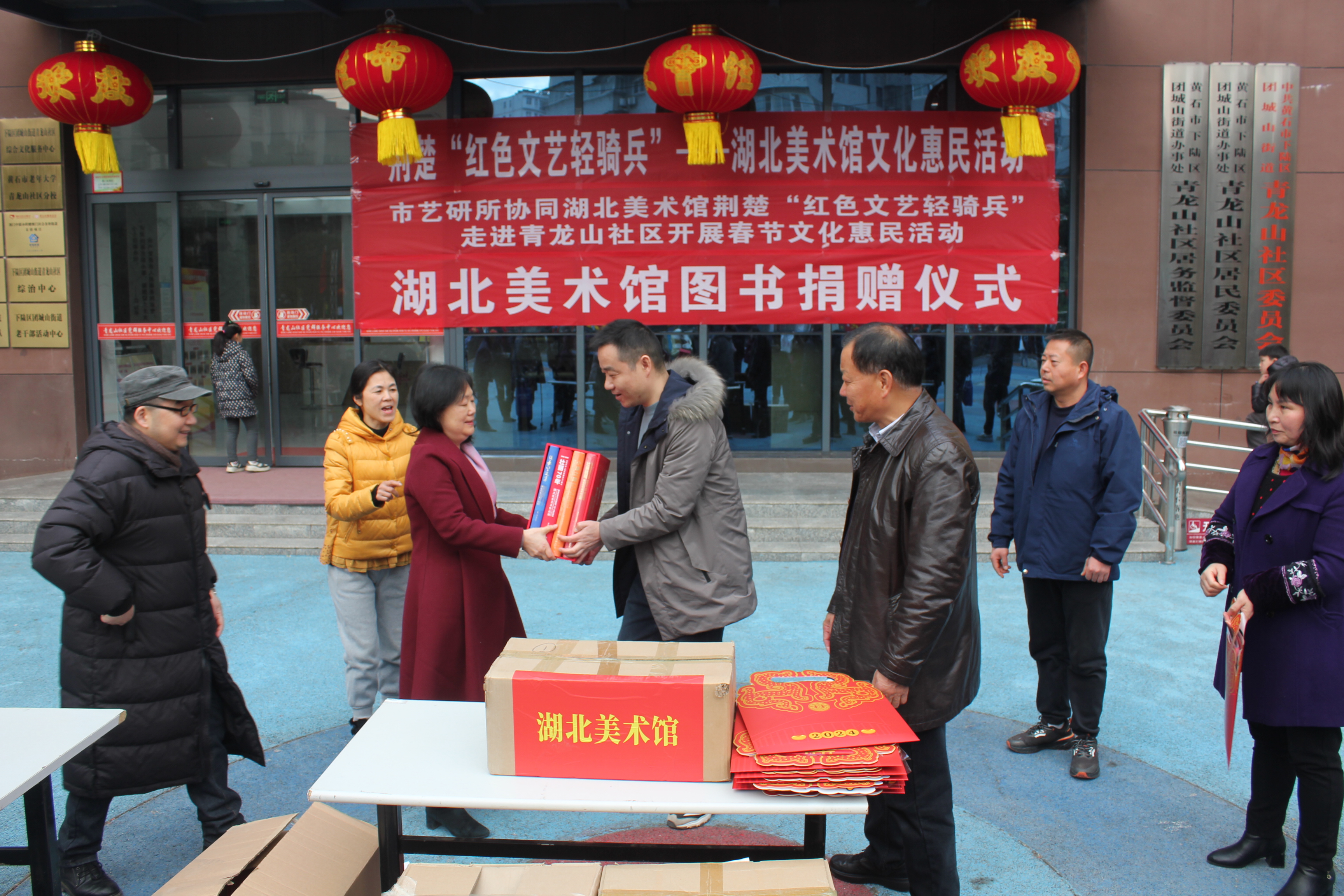 C7娱乐