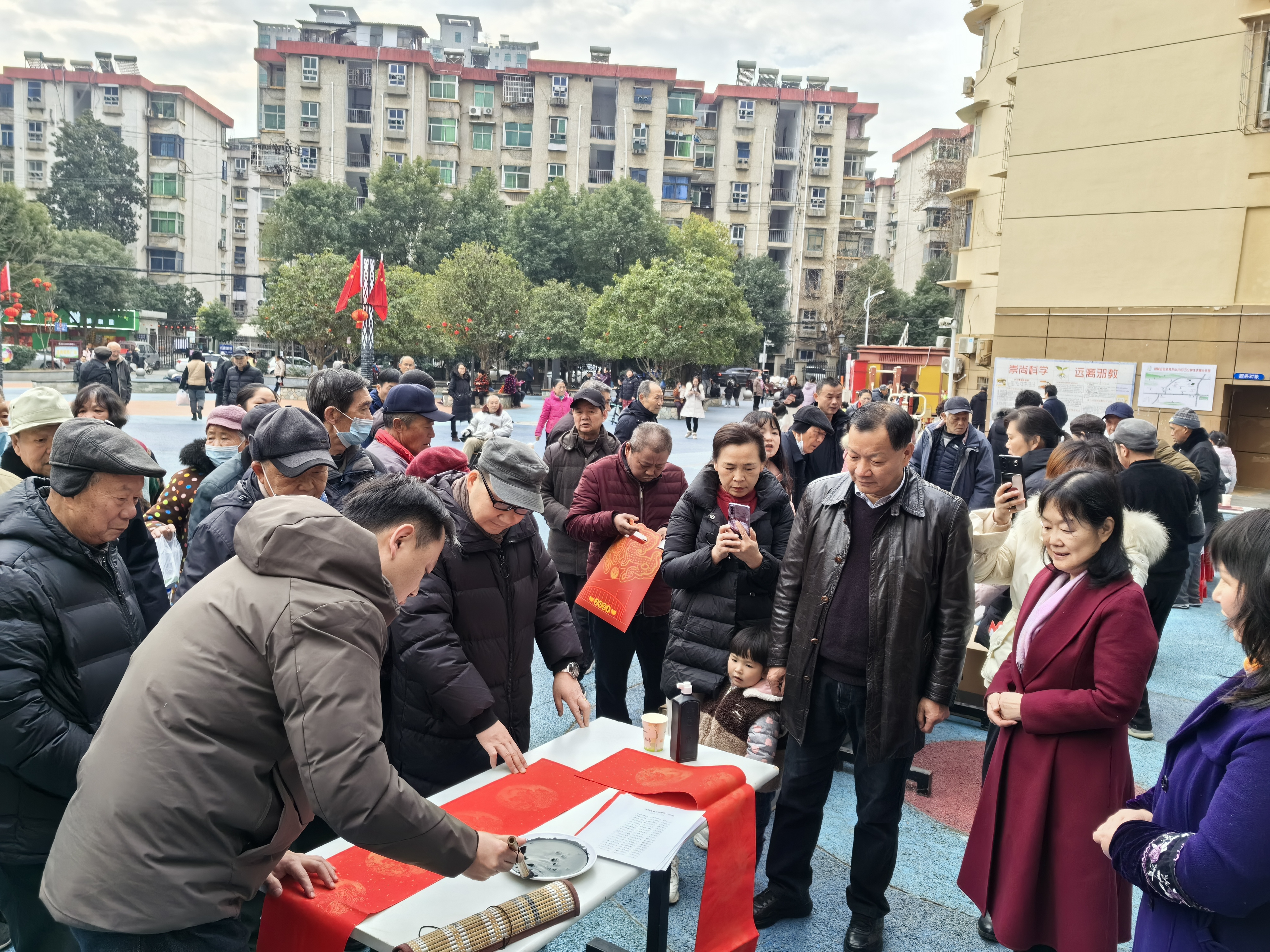 C7娱乐