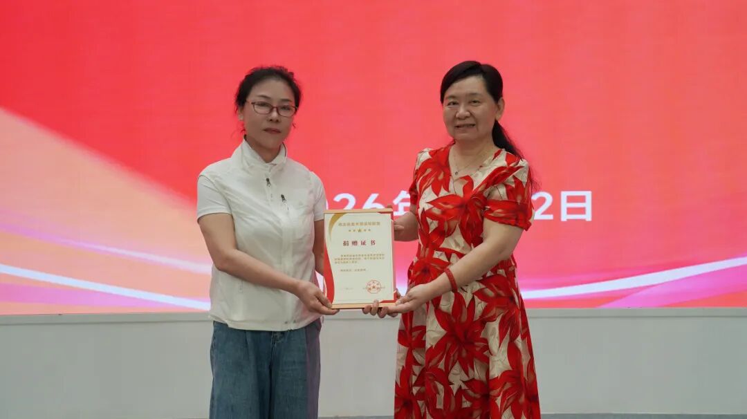 C7娱乐