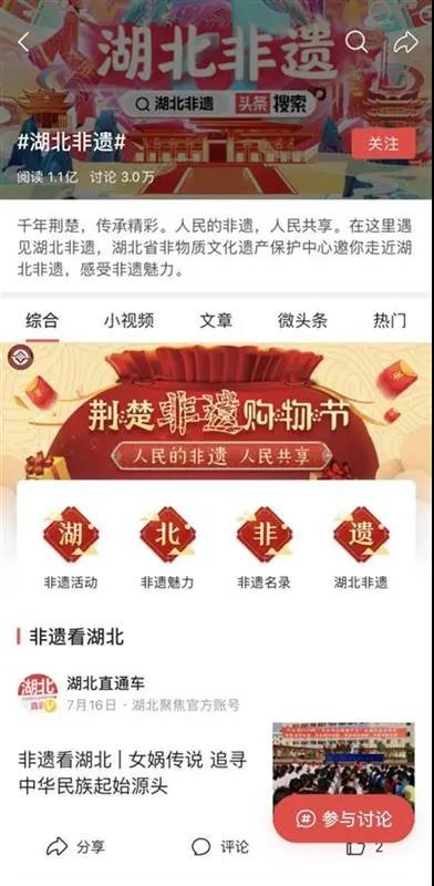 C7娱乐