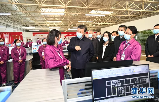 C7娱乐