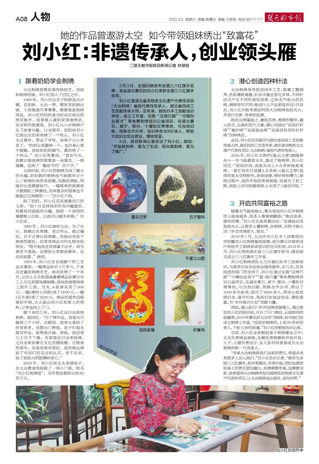 C7娱乐