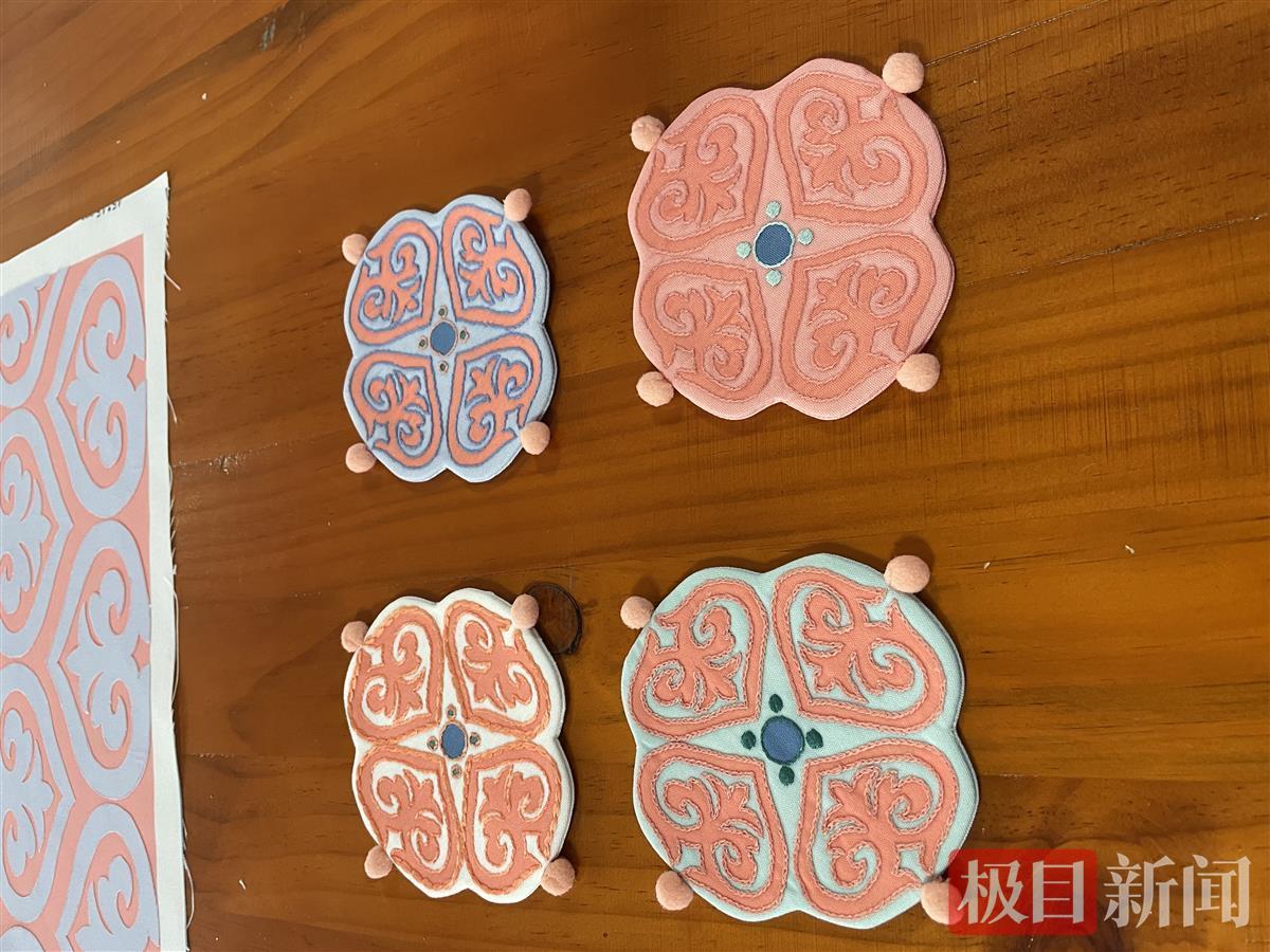 C7娱乐