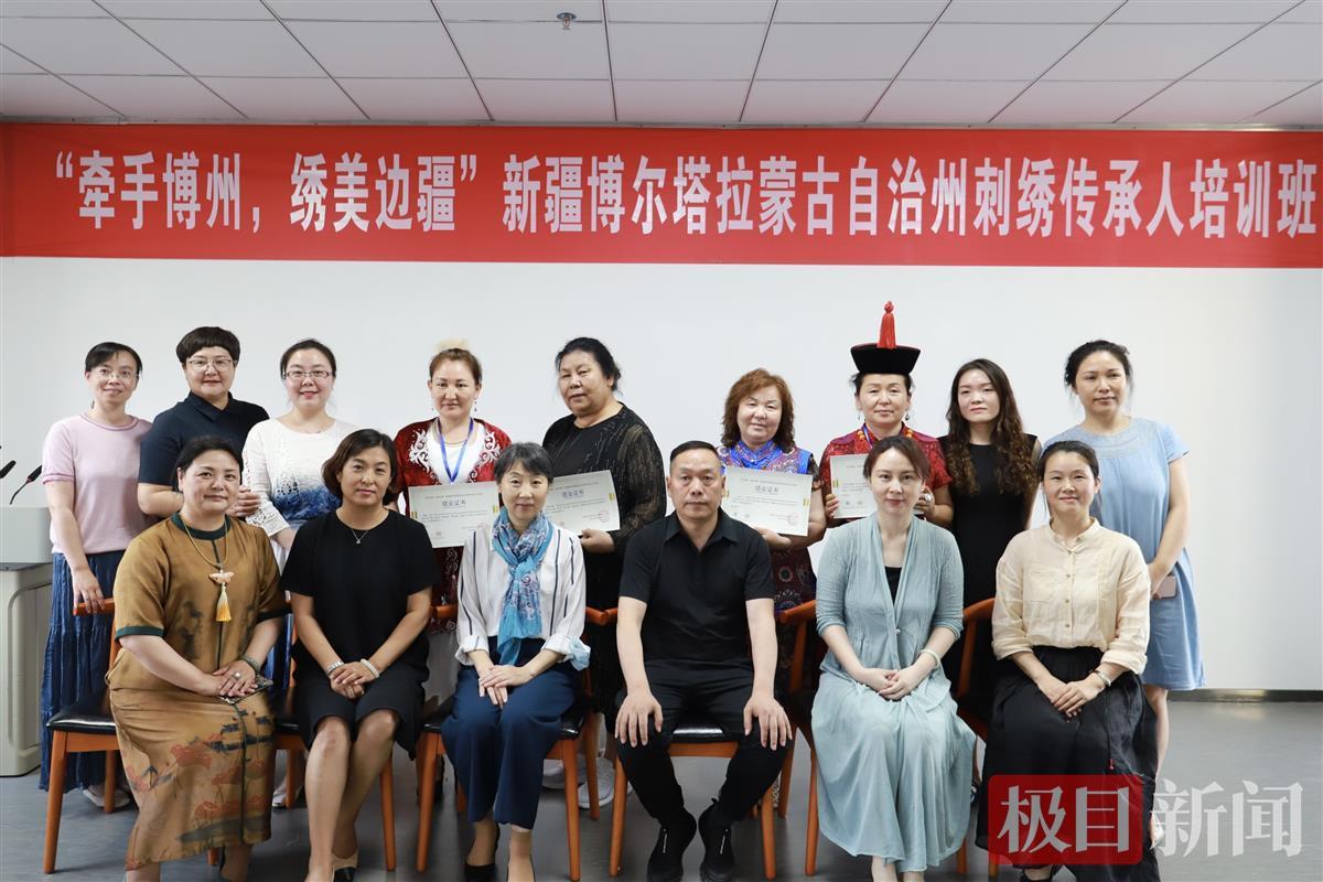 C7娱乐