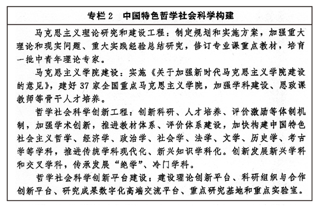 C7娱乐