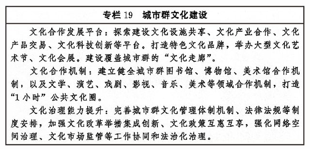 C7娱乐
