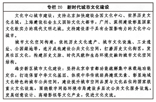 C7娱乐