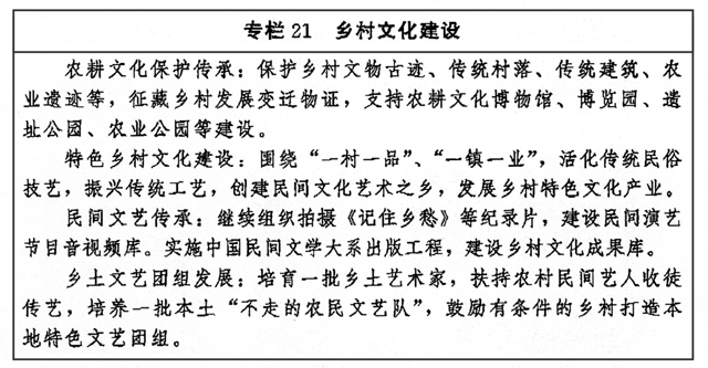 C7娱乐