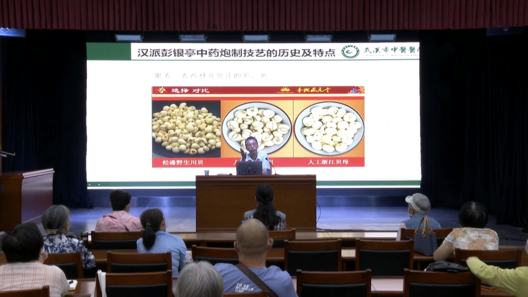 C7娱乐
