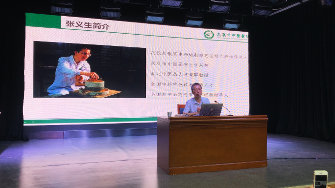C7娱乐