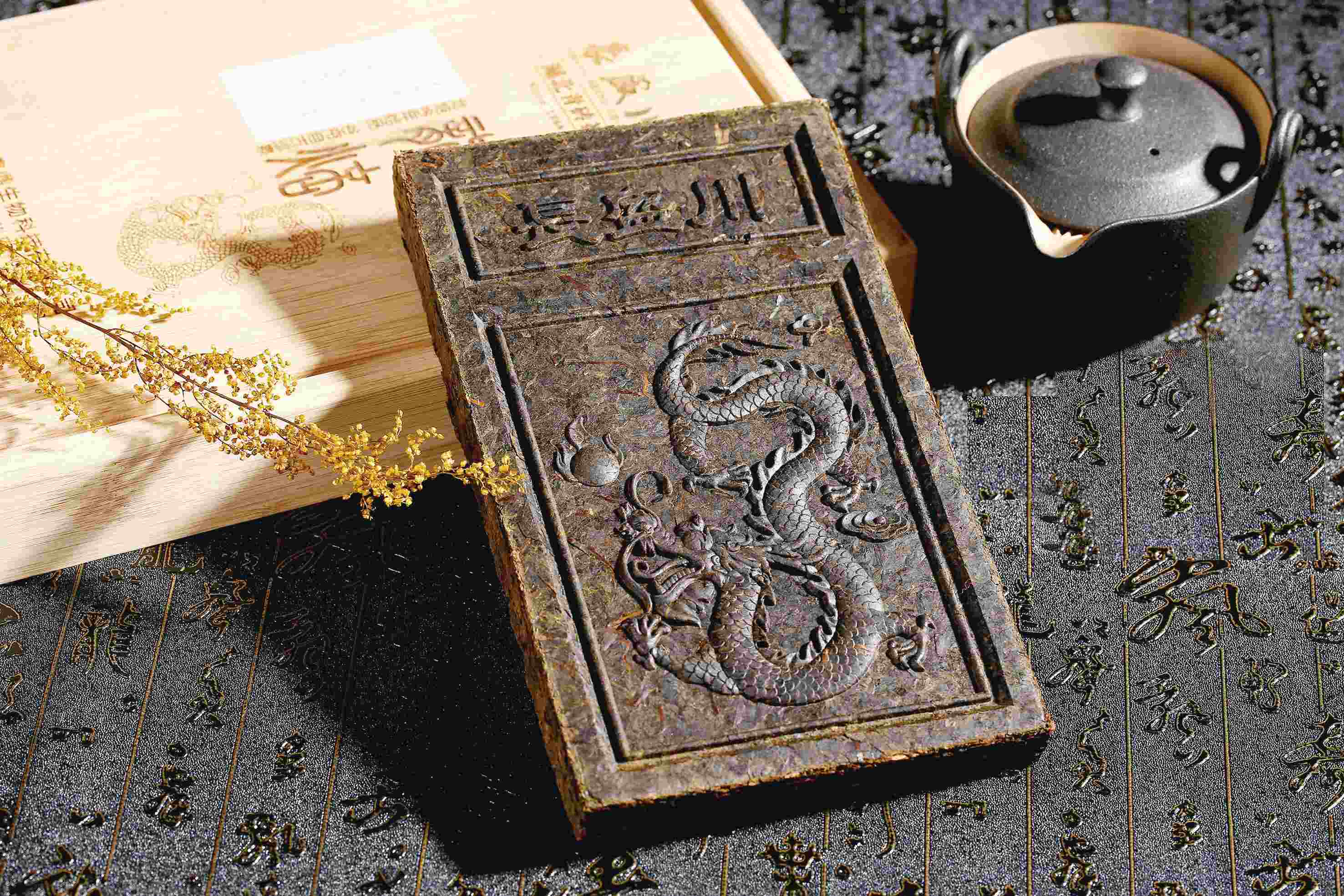 C7娱乐