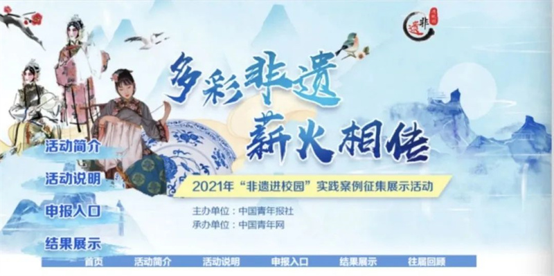 C7娱乐