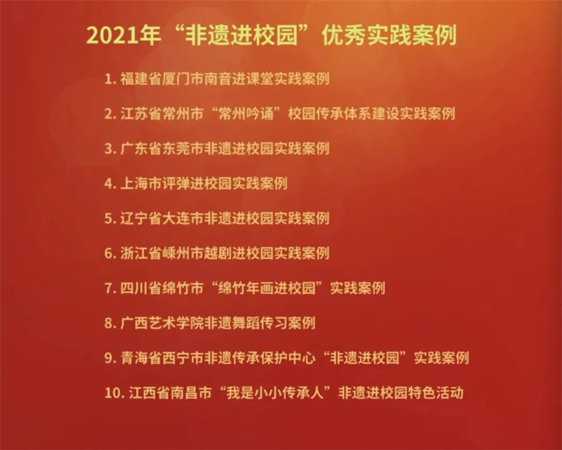 C7娱乐