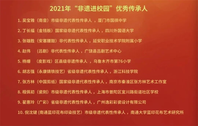C7娱乐