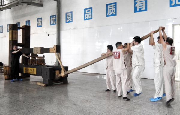 C7娱乐