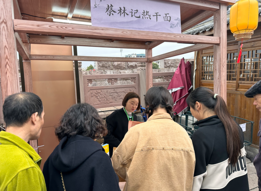 C7娱乐