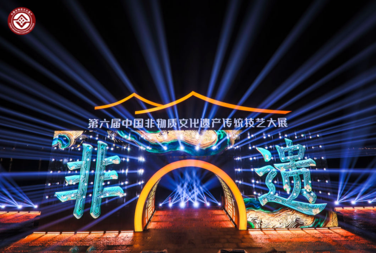 C7娱乐