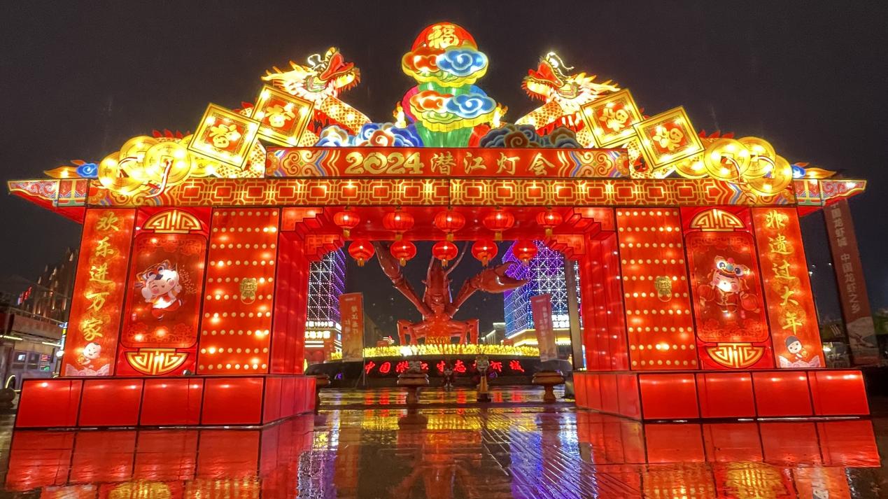 C7娱乐