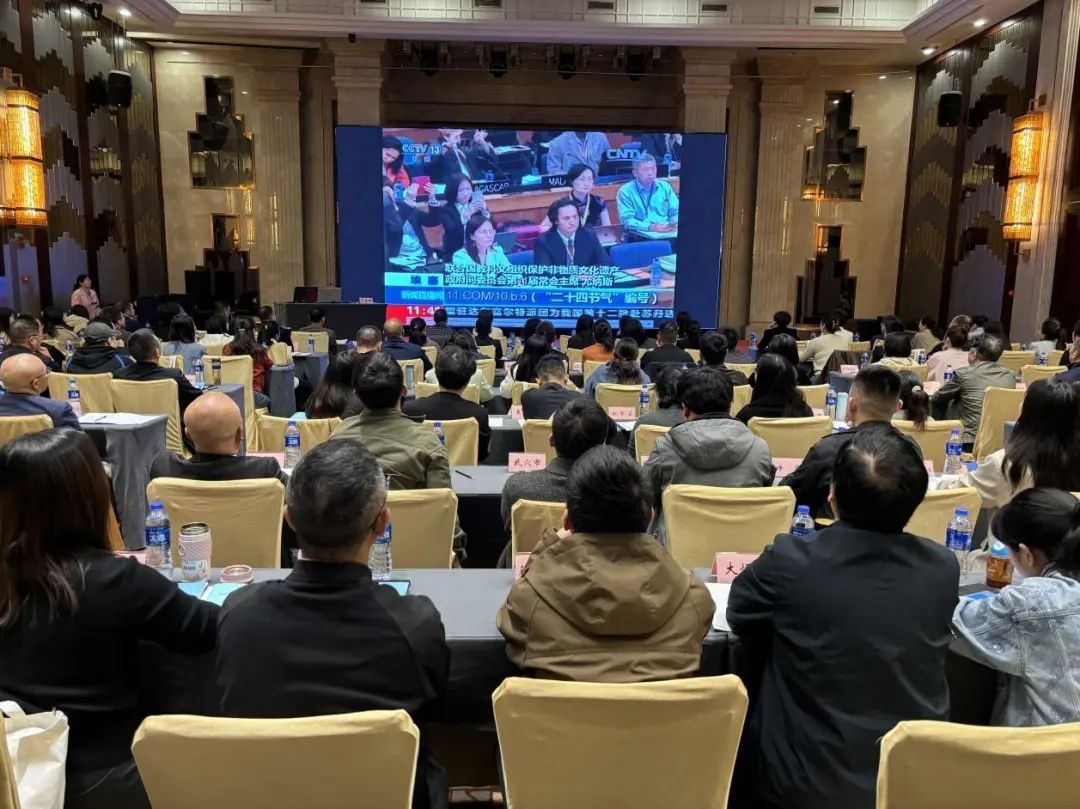 C7娱乐