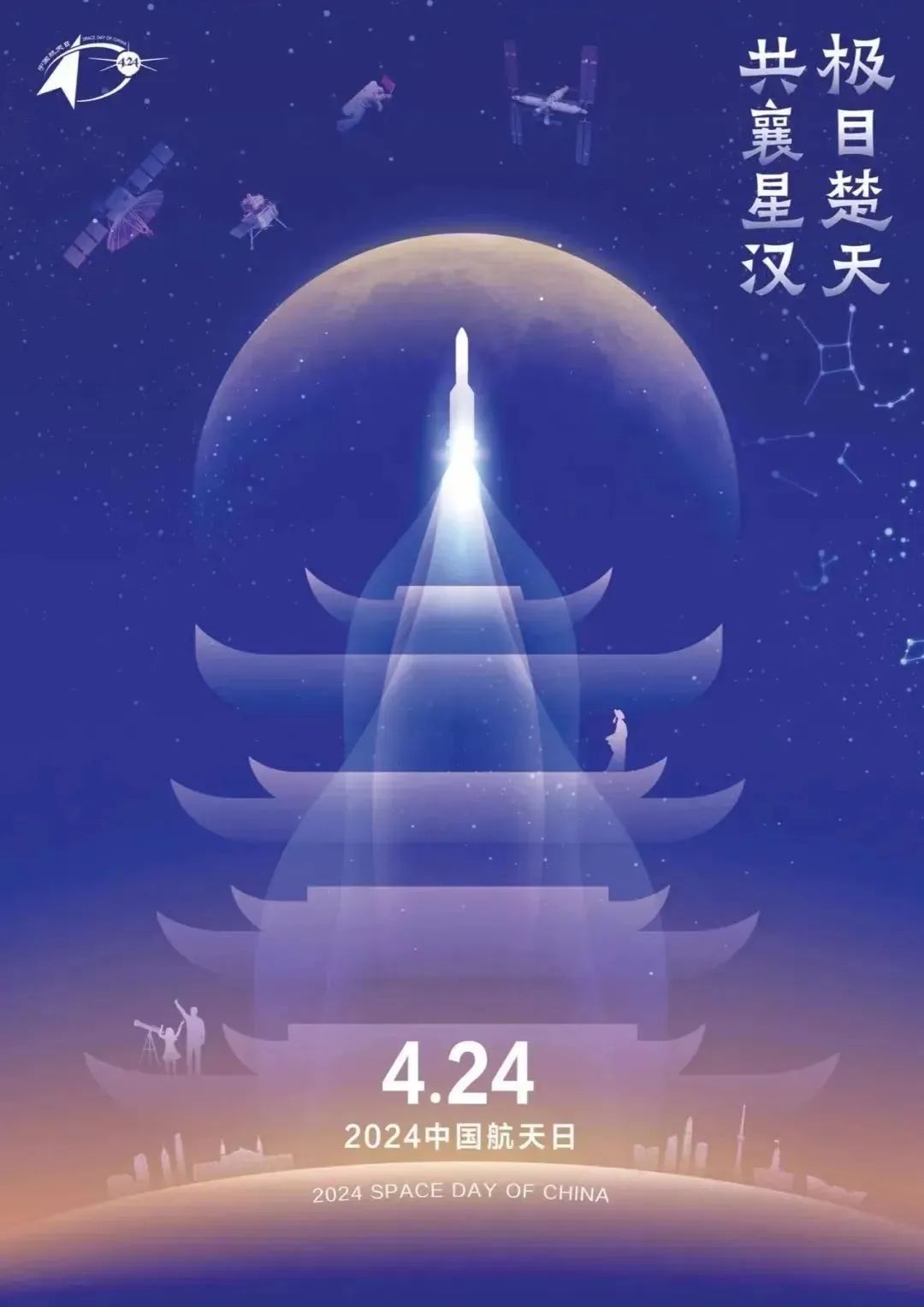 C7娱乐