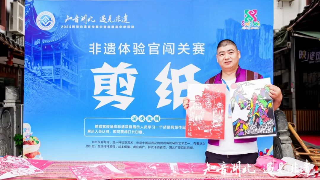 C7娱乐