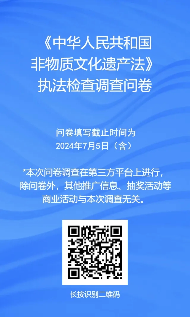 C7娱乐