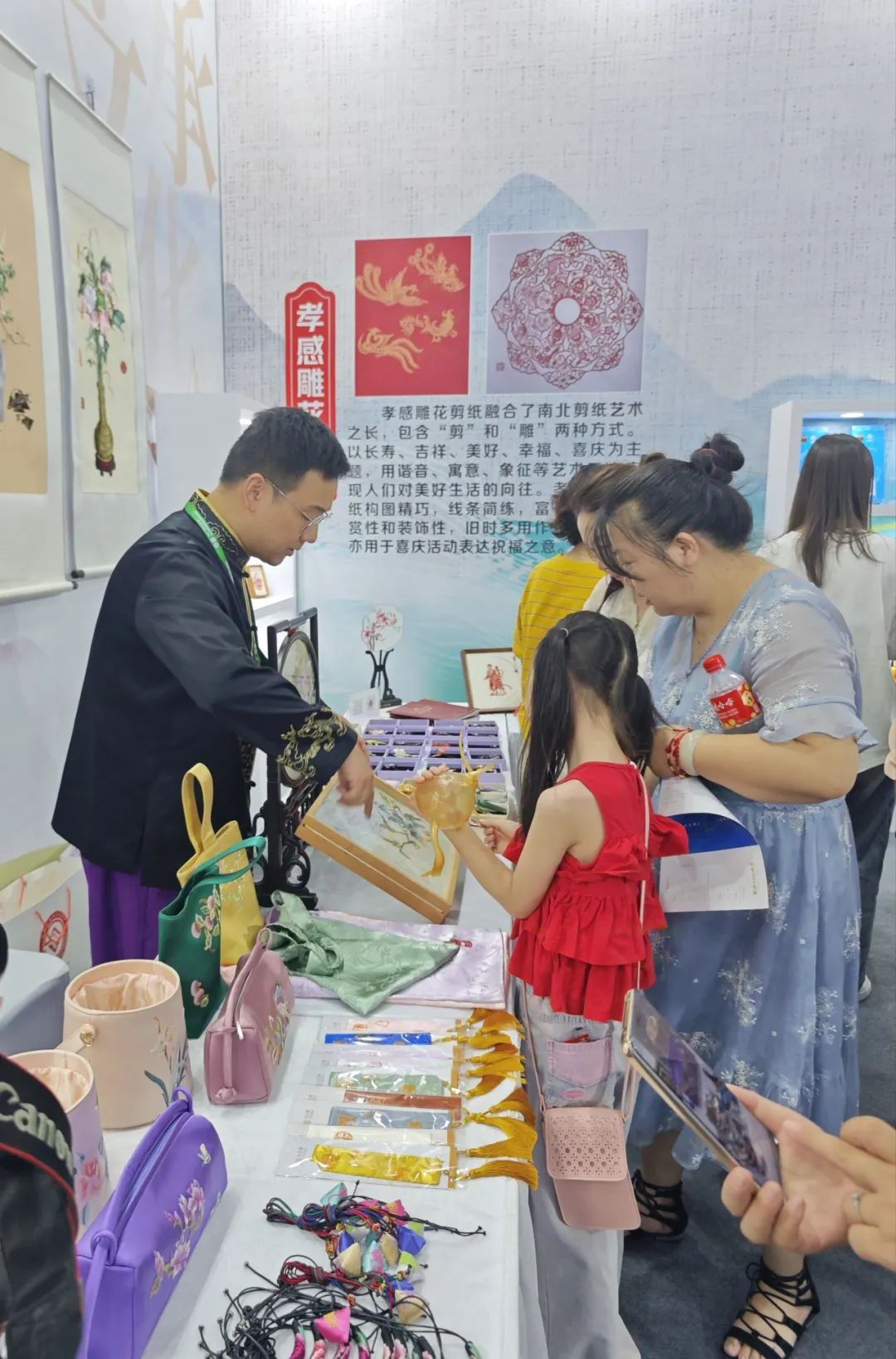 C7娱乐