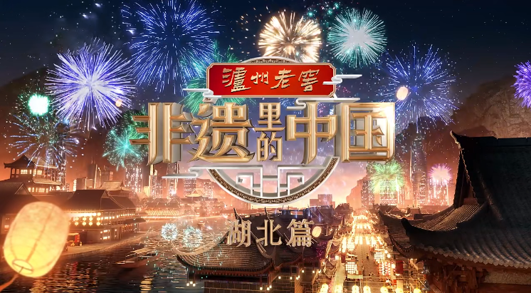 C7娱乐