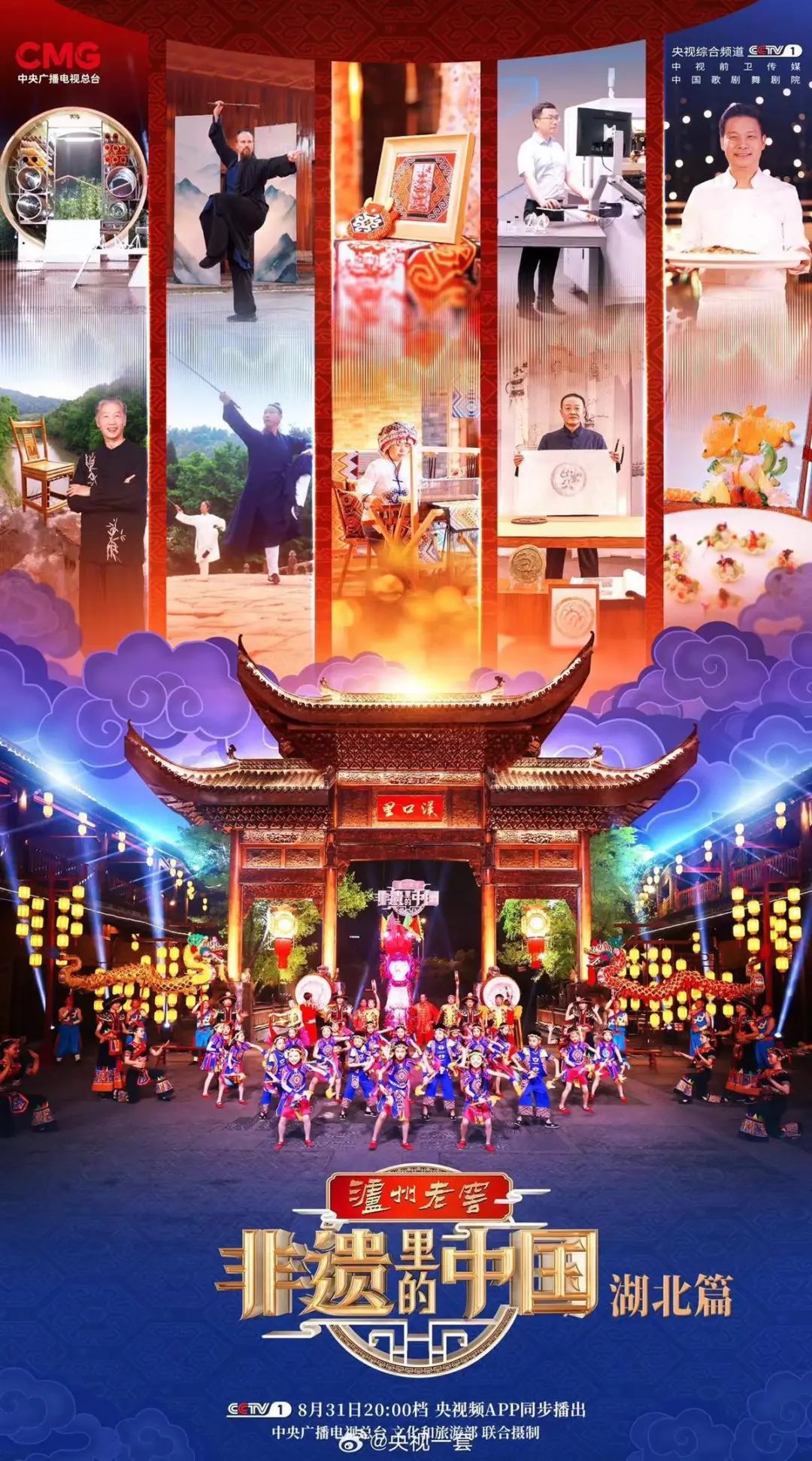 C7娱乐
