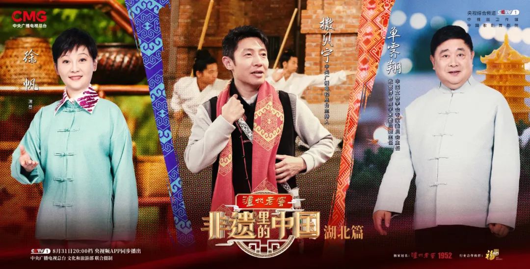 C7娱乐