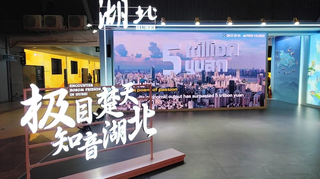 C7娱乐
