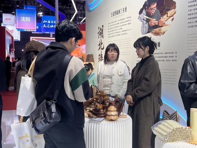 C7娱乐