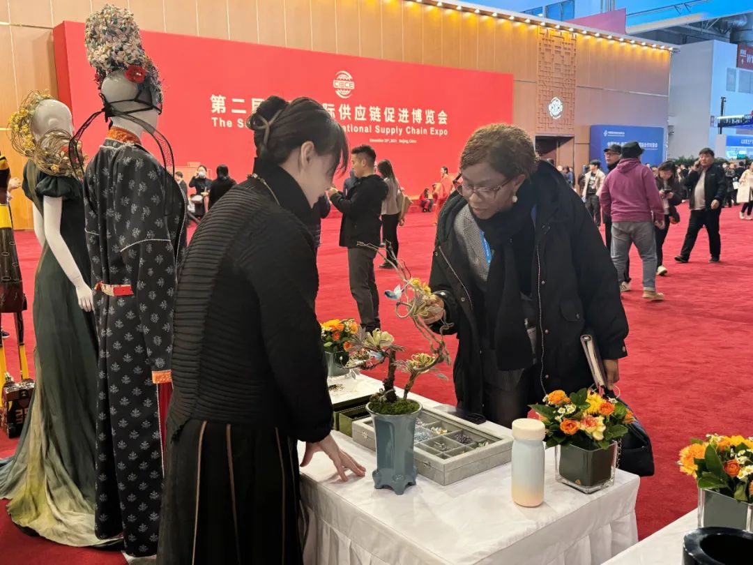 C7娱乐