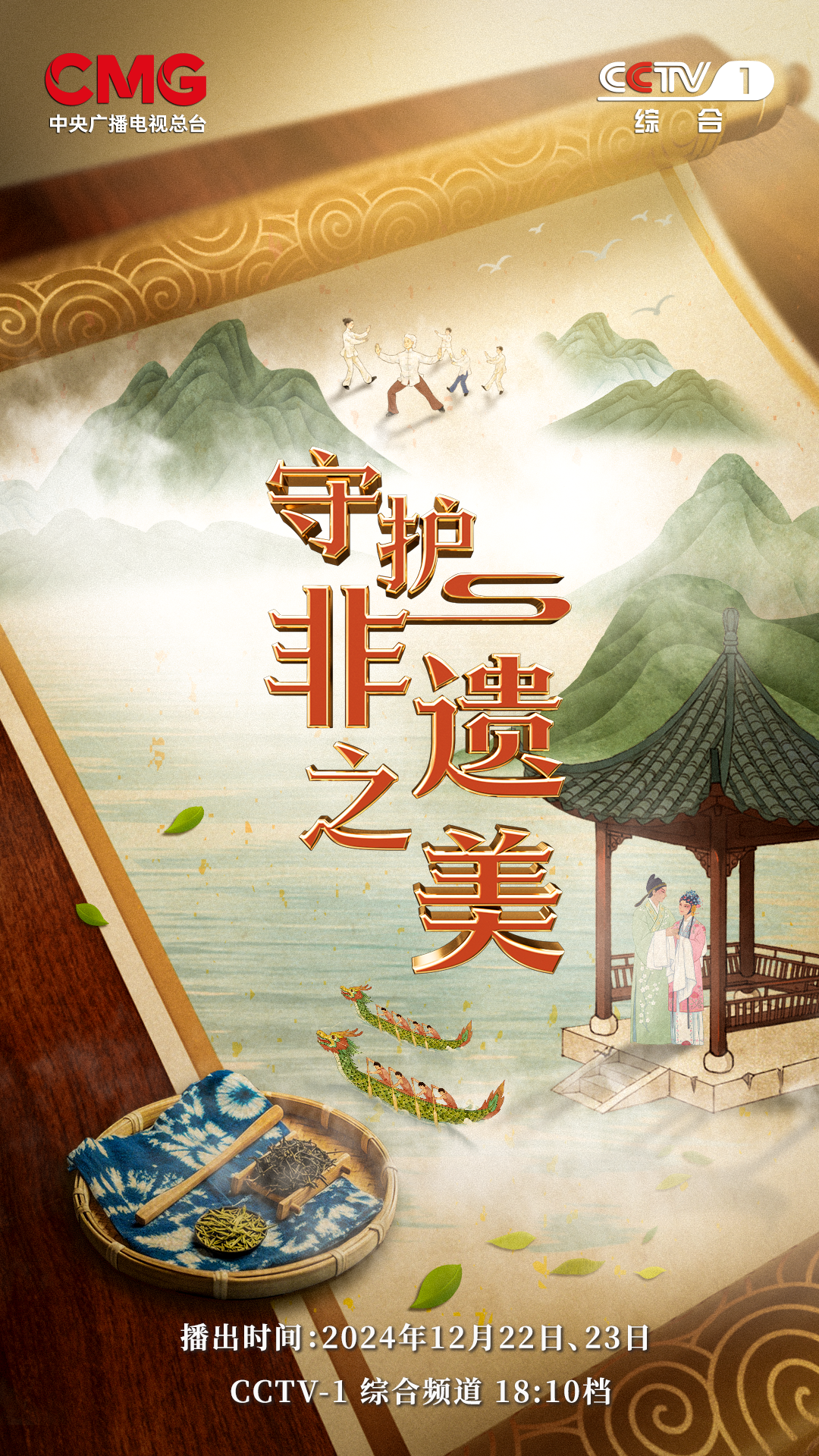 C7娱乐