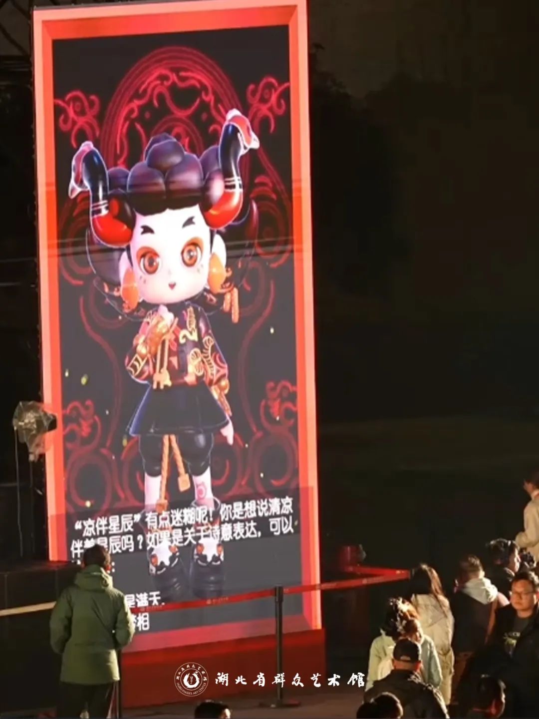 C7娱乐