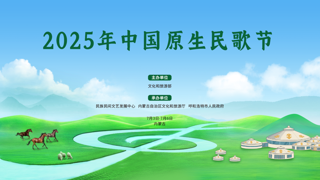 C7娱乐