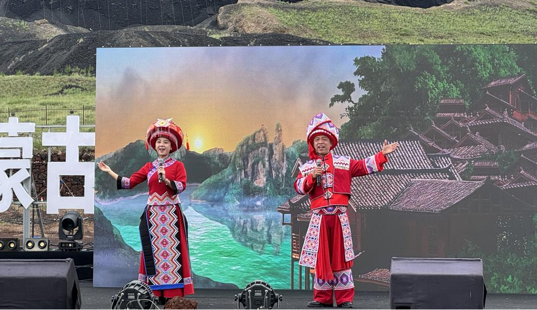C7娱乐