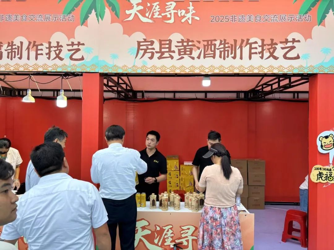 C7娱乐