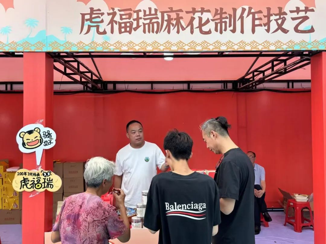 C7娱乐