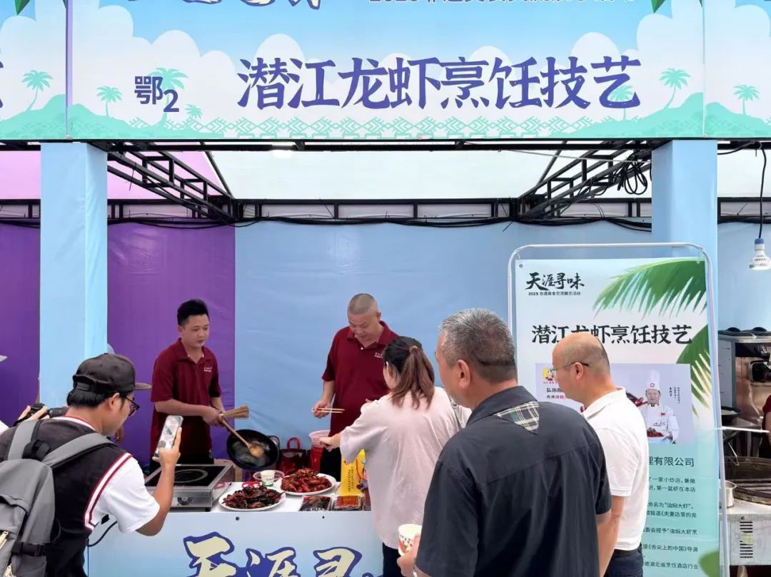 C7娱乐