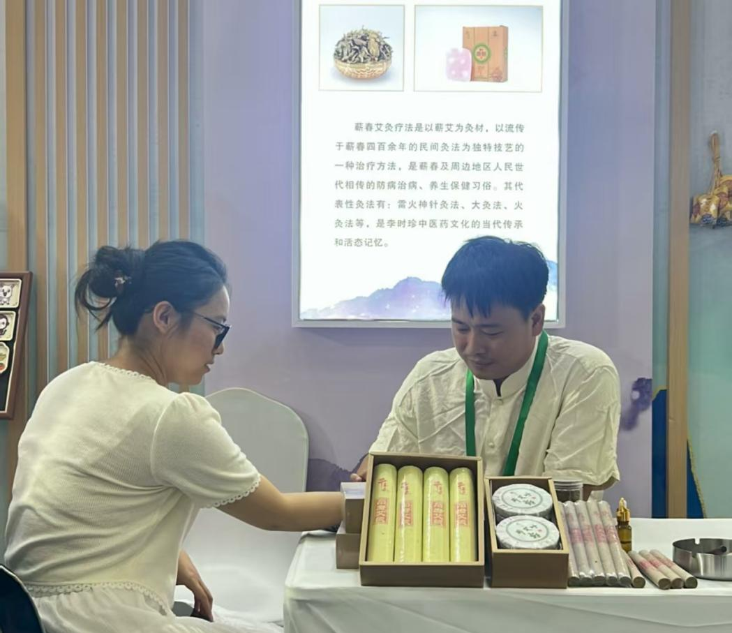 C7娱乐