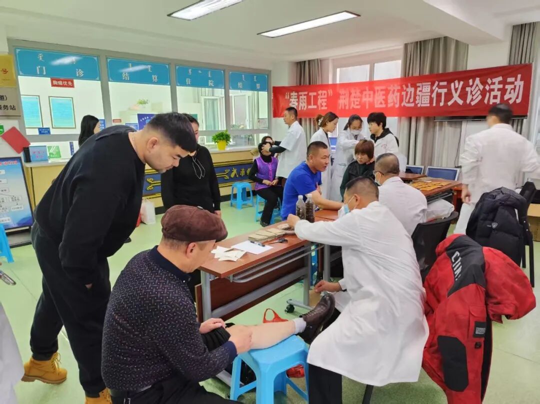 C7娱乐