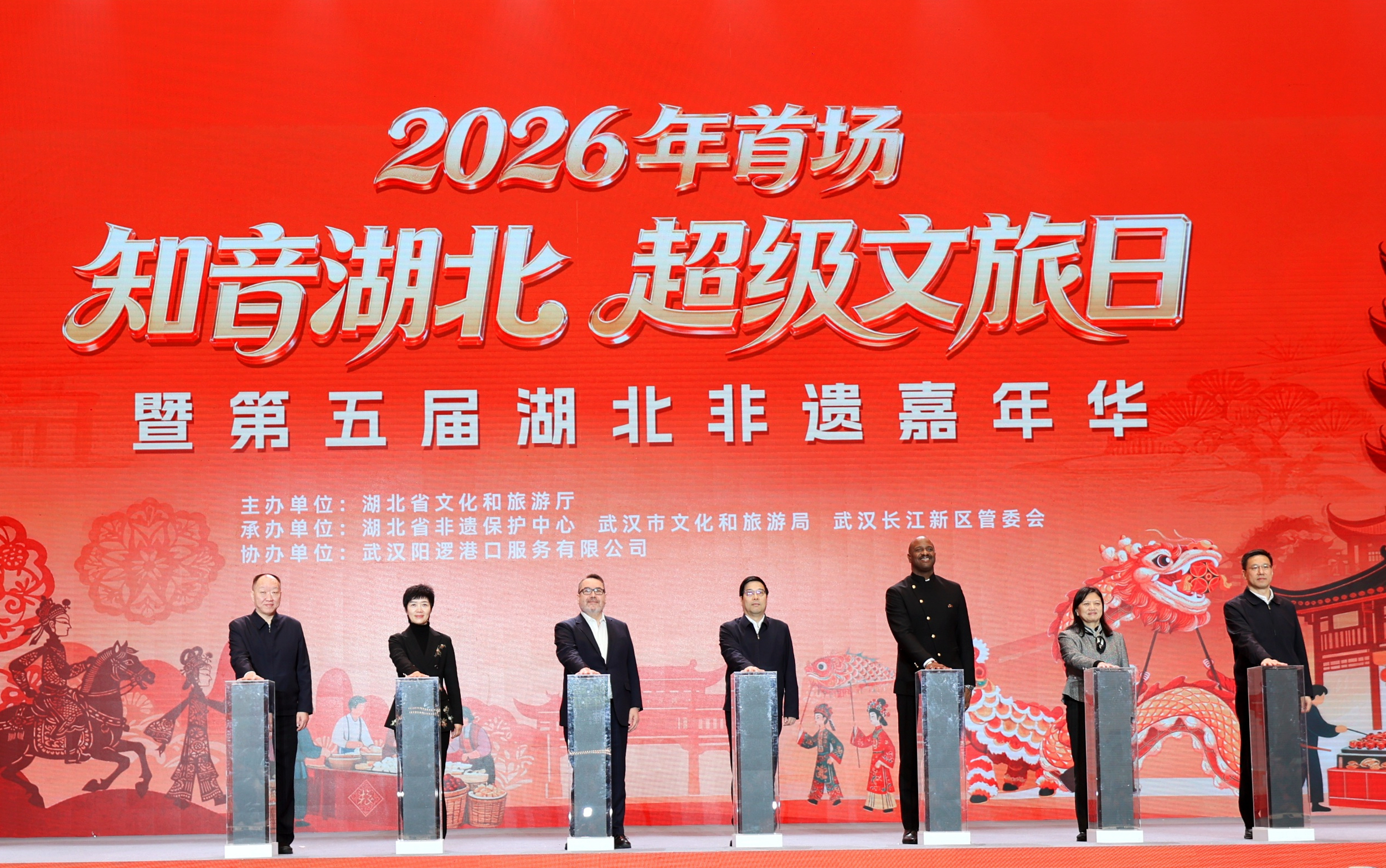 C7娱乐