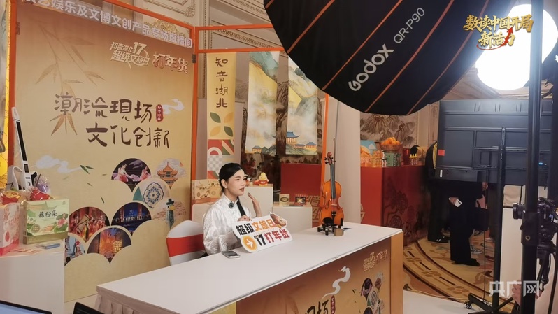 C7娱乐
