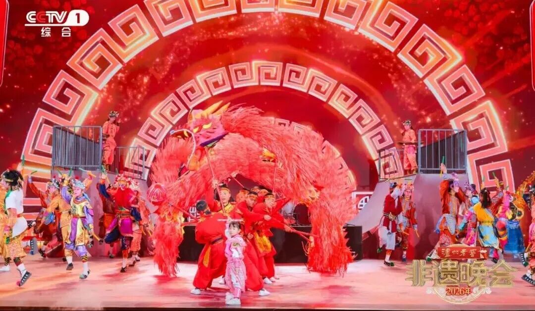 C7娱乐