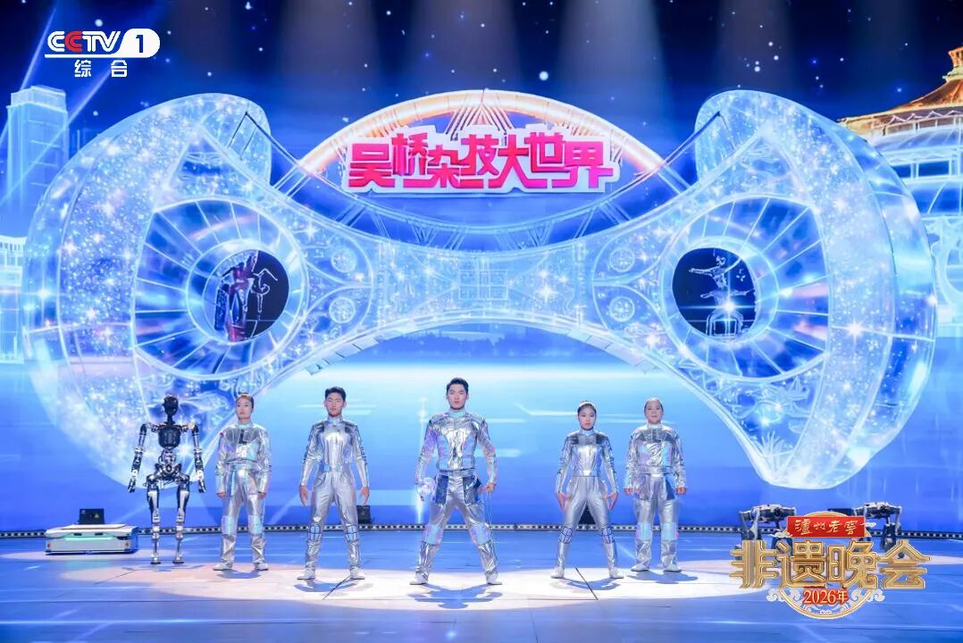 C7娱乐