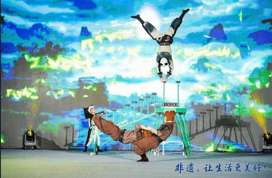C7娱乐